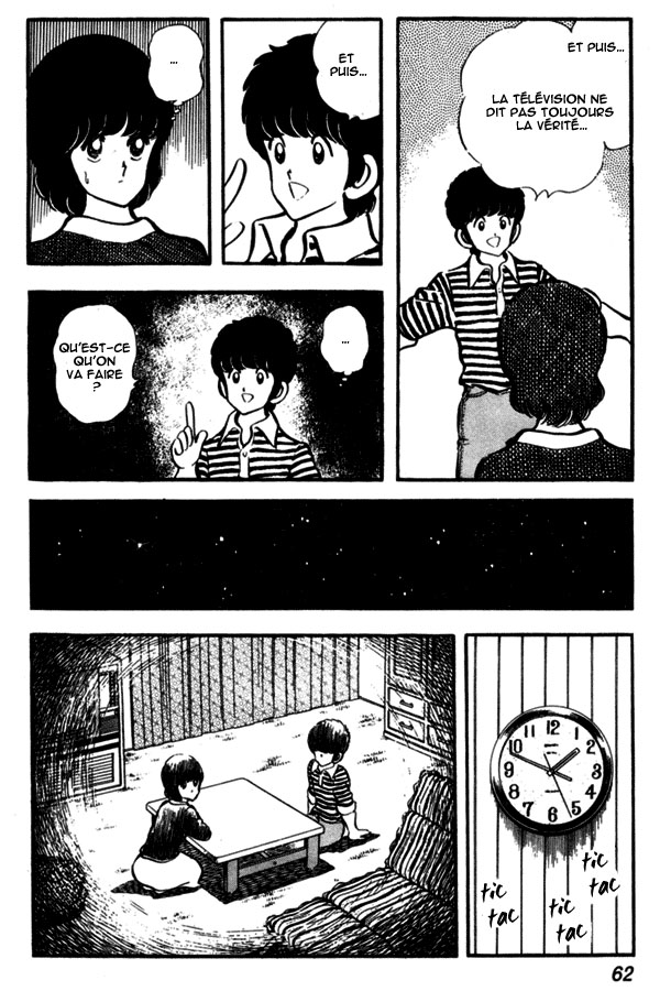 img Miyuki 14